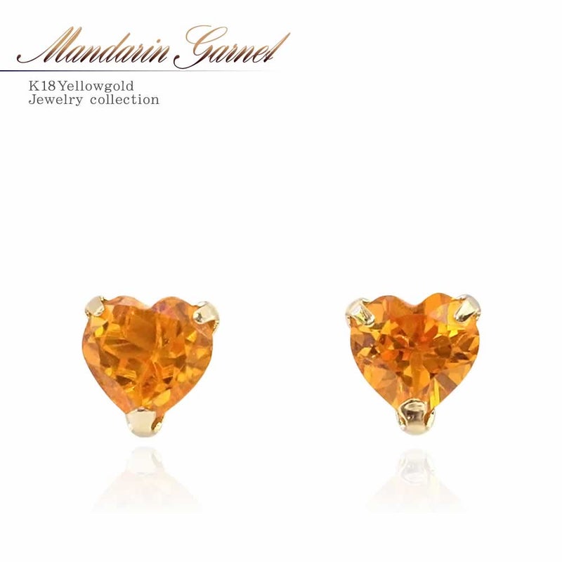 K18YG マンダリンガーネット ピアス_01