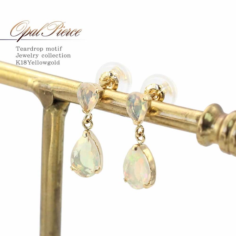 K18YG エチオピアオパール ピアス 10月の誕生石_01