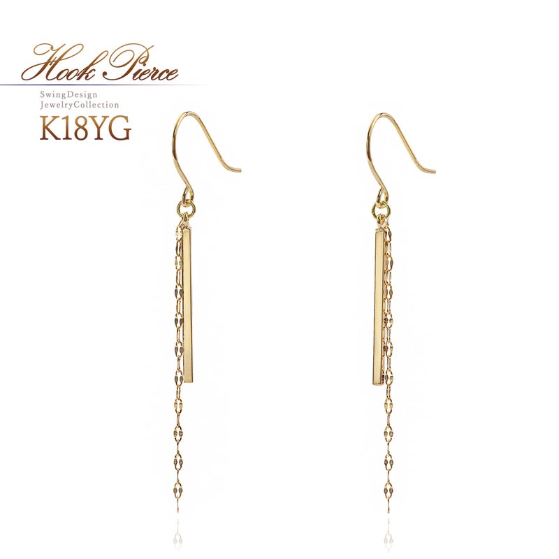 K18YG チェーン＆バーモチーフ フックピアス_01
