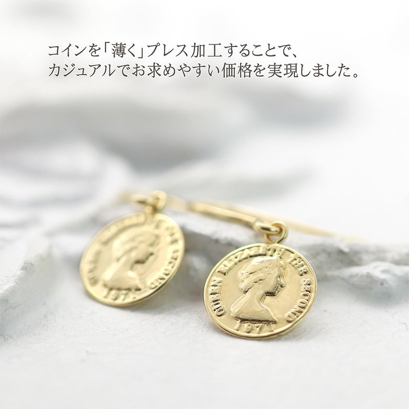 K18YG コイン フックピアス_04