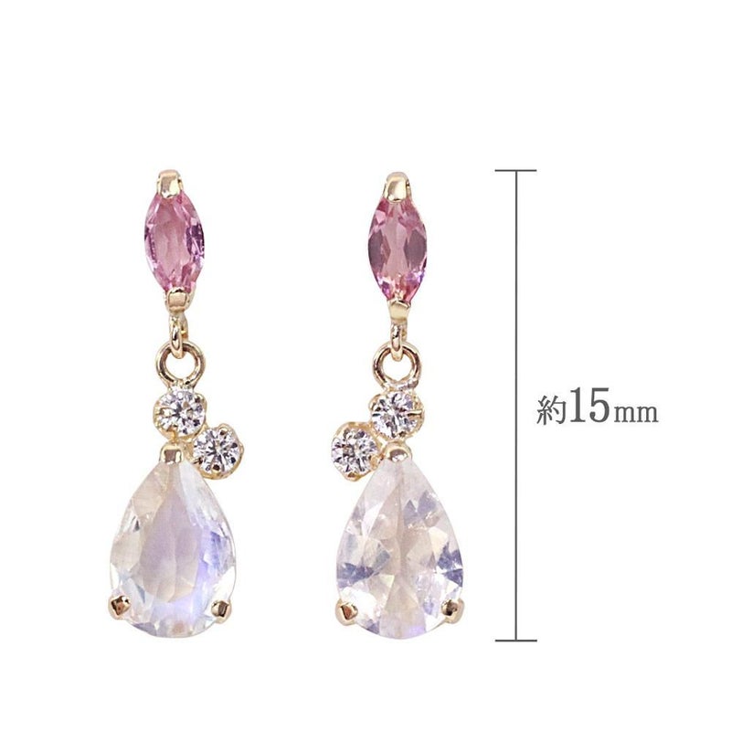 K18YG ピンクトルマリン&ブルームーンストーン ピアス 10月の誕生石_04