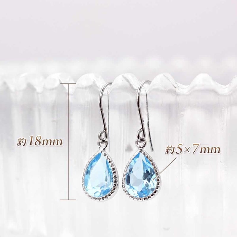 K18WG ブルートパーズ フックピアス 11月の誕生石_03