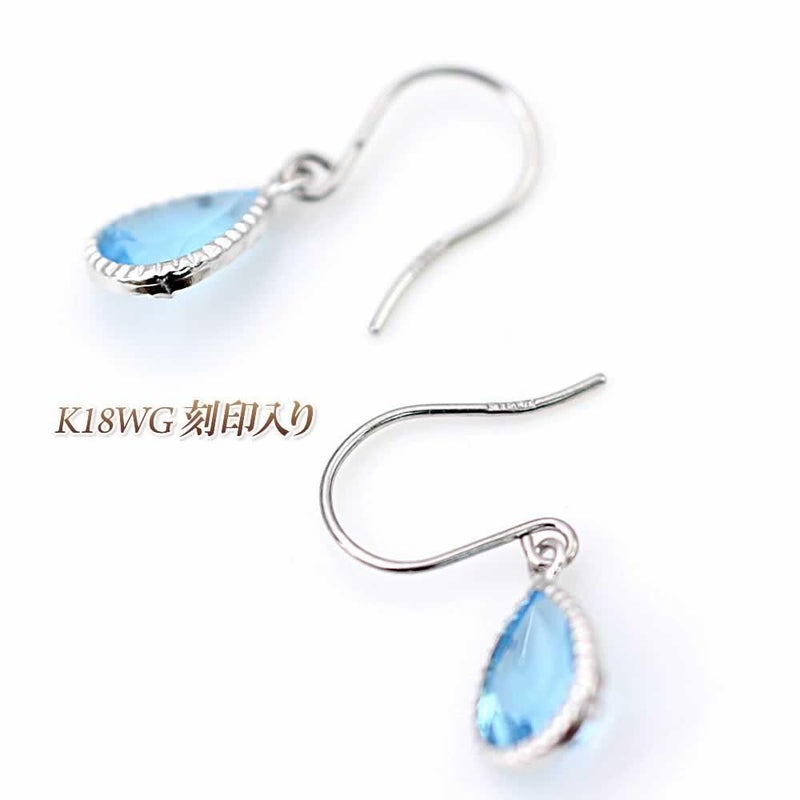 K18WG ブルートパーズ フックピアス 11月の誕生石_04