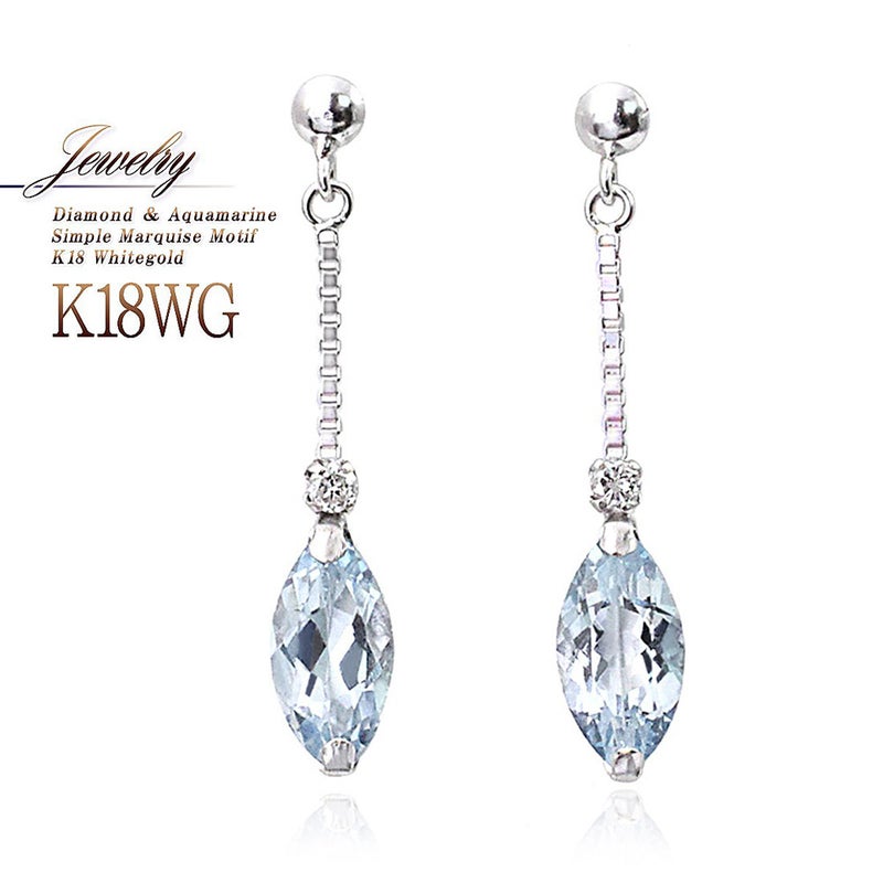 K18WG アクアマリン＆ダイヤモンド ピアス_01