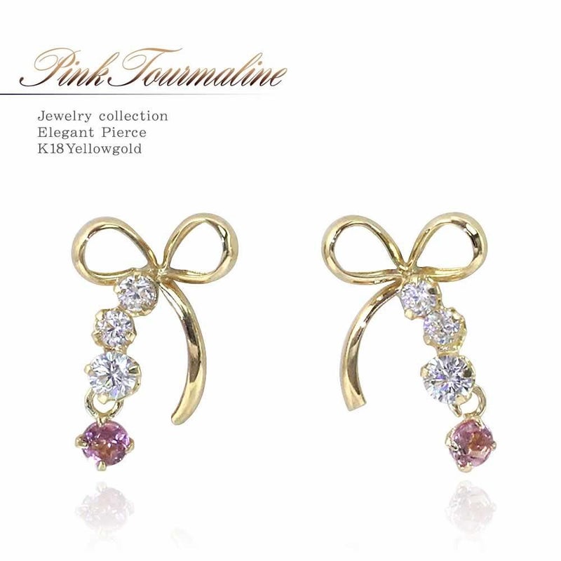 K18YG ピンクトルマリン リボンピアス 10月の誕生石_01