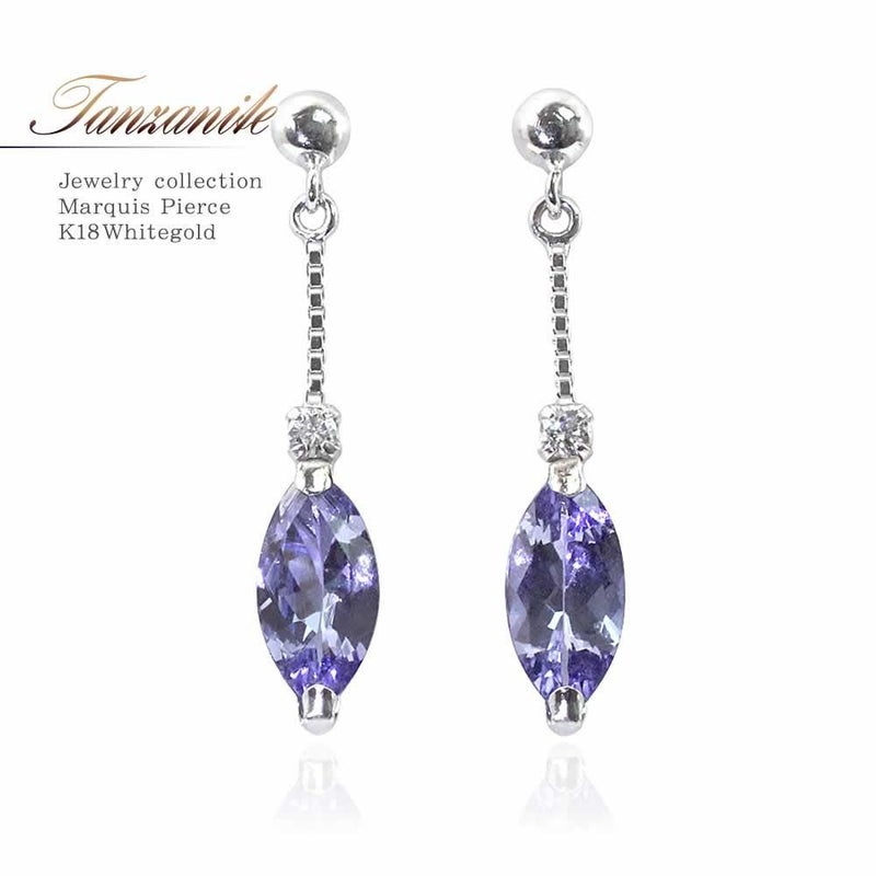 K18WG タンザナイト＆ダイヤモンド ピアス_01