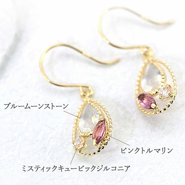 K18YG ピンクトルマリン&ブルームーンストーン ピアス 10月の誕生石_03