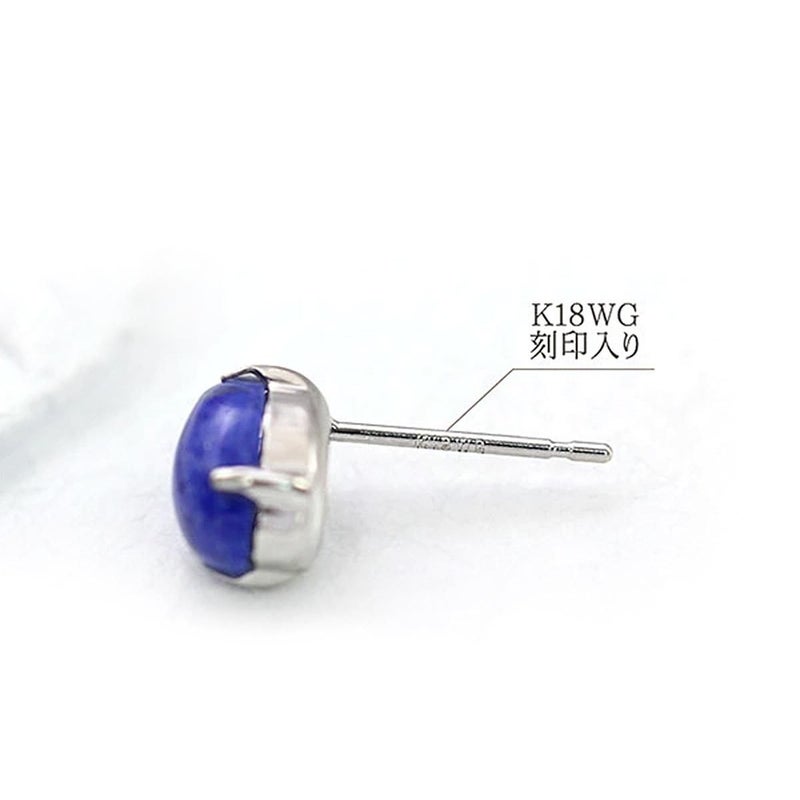 K18WG ラピスラズリ ピアス_05