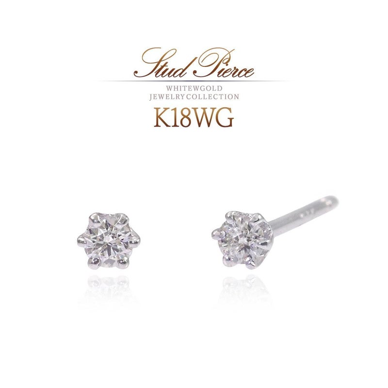 K18WG ダイヤモンド ピアス_01