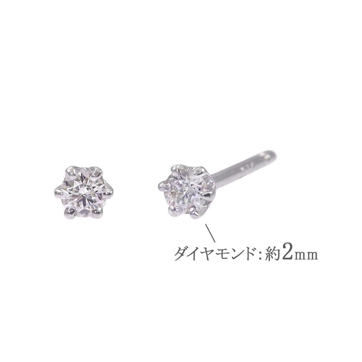 K18WG ダイヤモンド ピアス_05