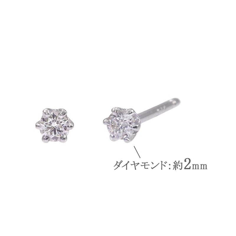 K18WG ダイヤモンド ピアス_05