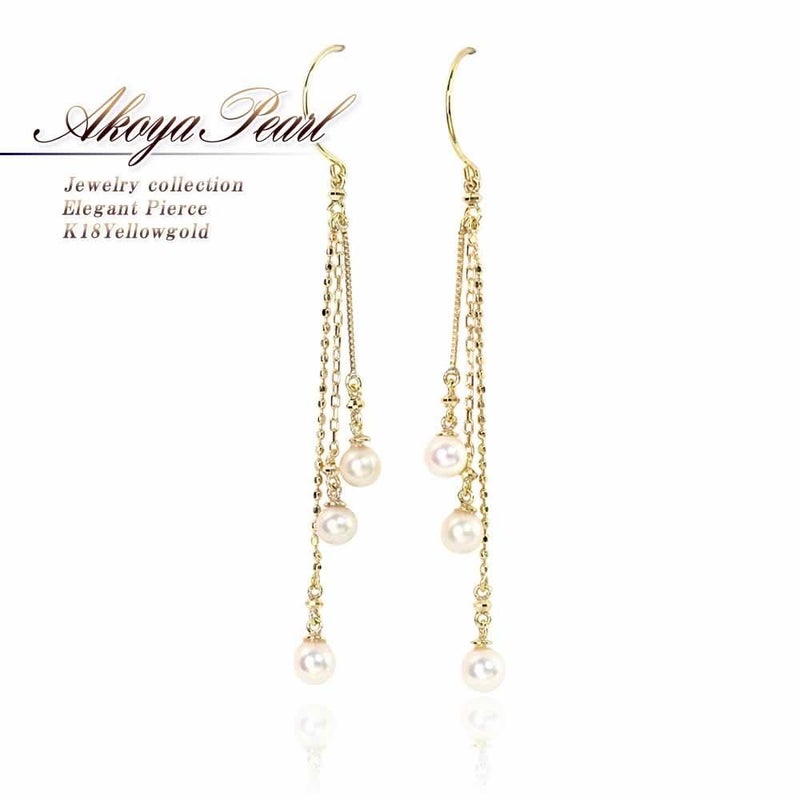K18YG アコヤ真珠 ロングフックピアス_01