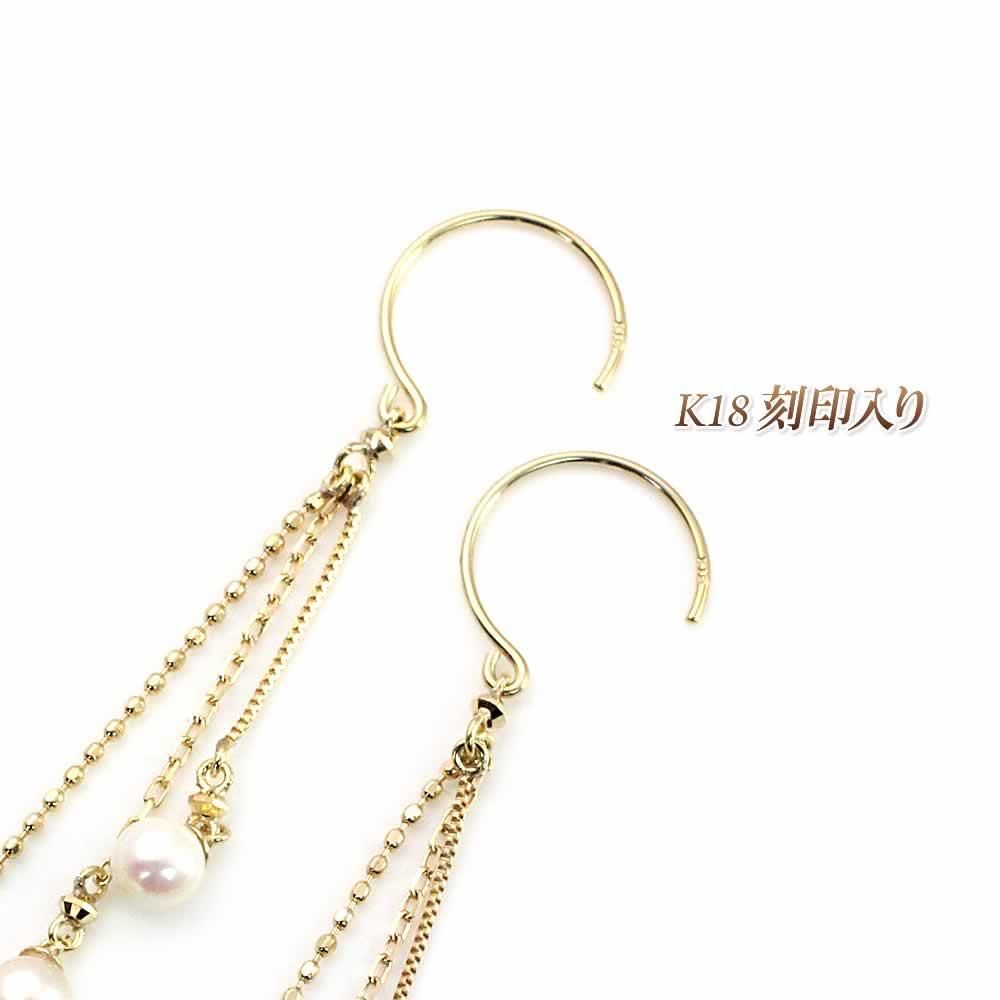 K18YG アコヤ真珠 ロングフックピアス_05