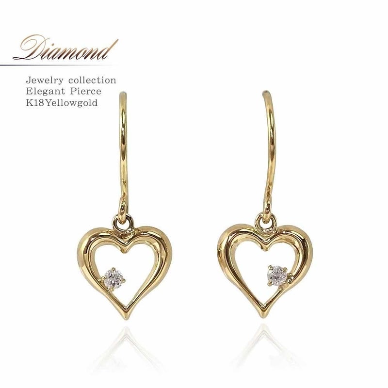 K18YG ダイヤモンド ハート フックピアス_01