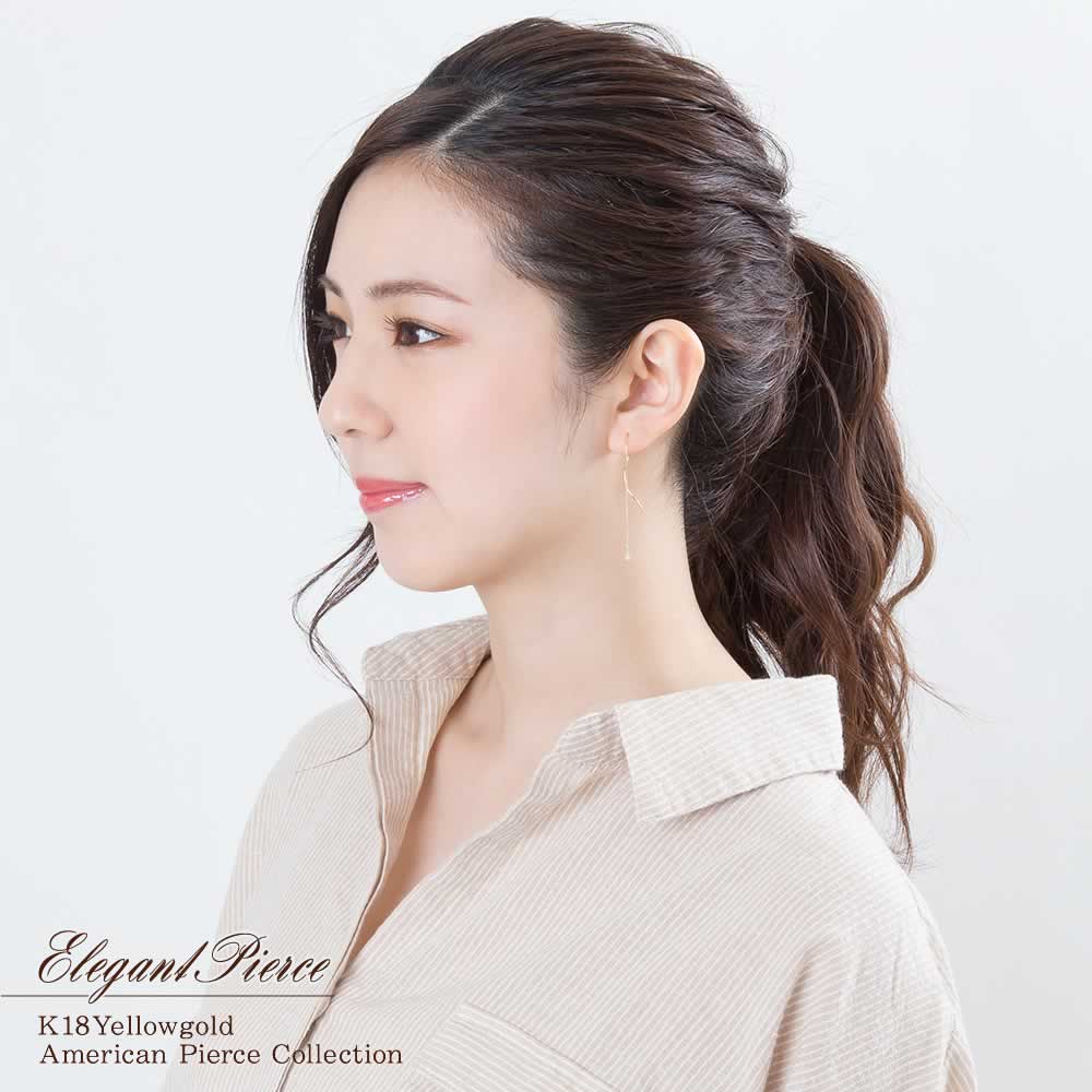 K18YG ダイヤモンド アメリカンピアス_04