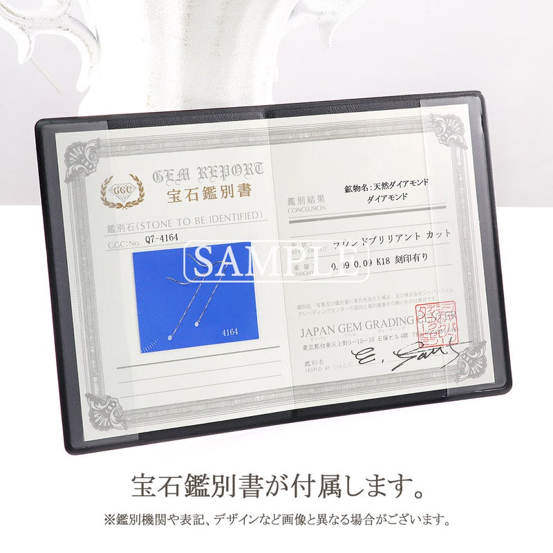 K18YG ダイヤモンド アメリカンピアス_09