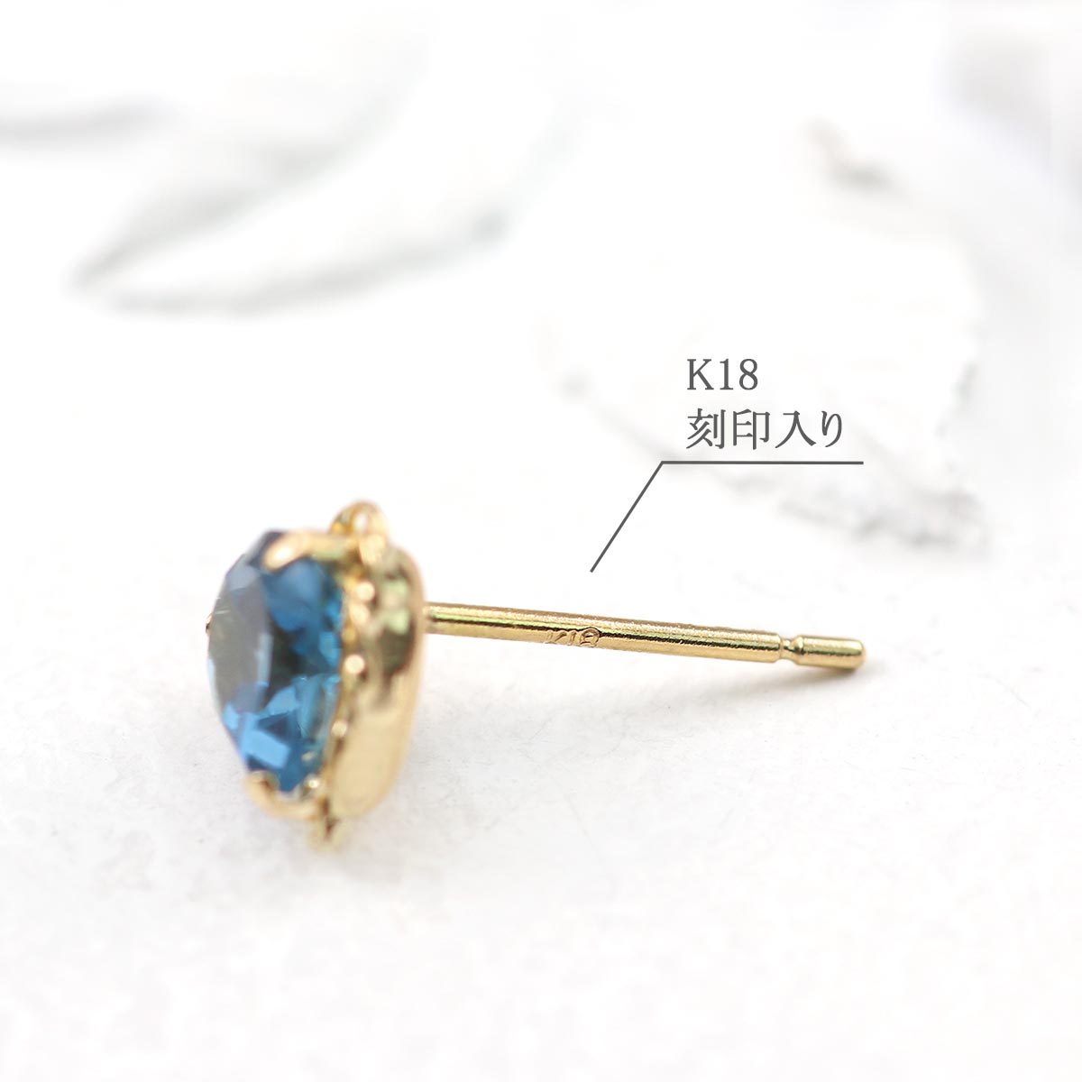 K18YG ロンドンブルートパーズ ハートピアス 11月の誕生石_05