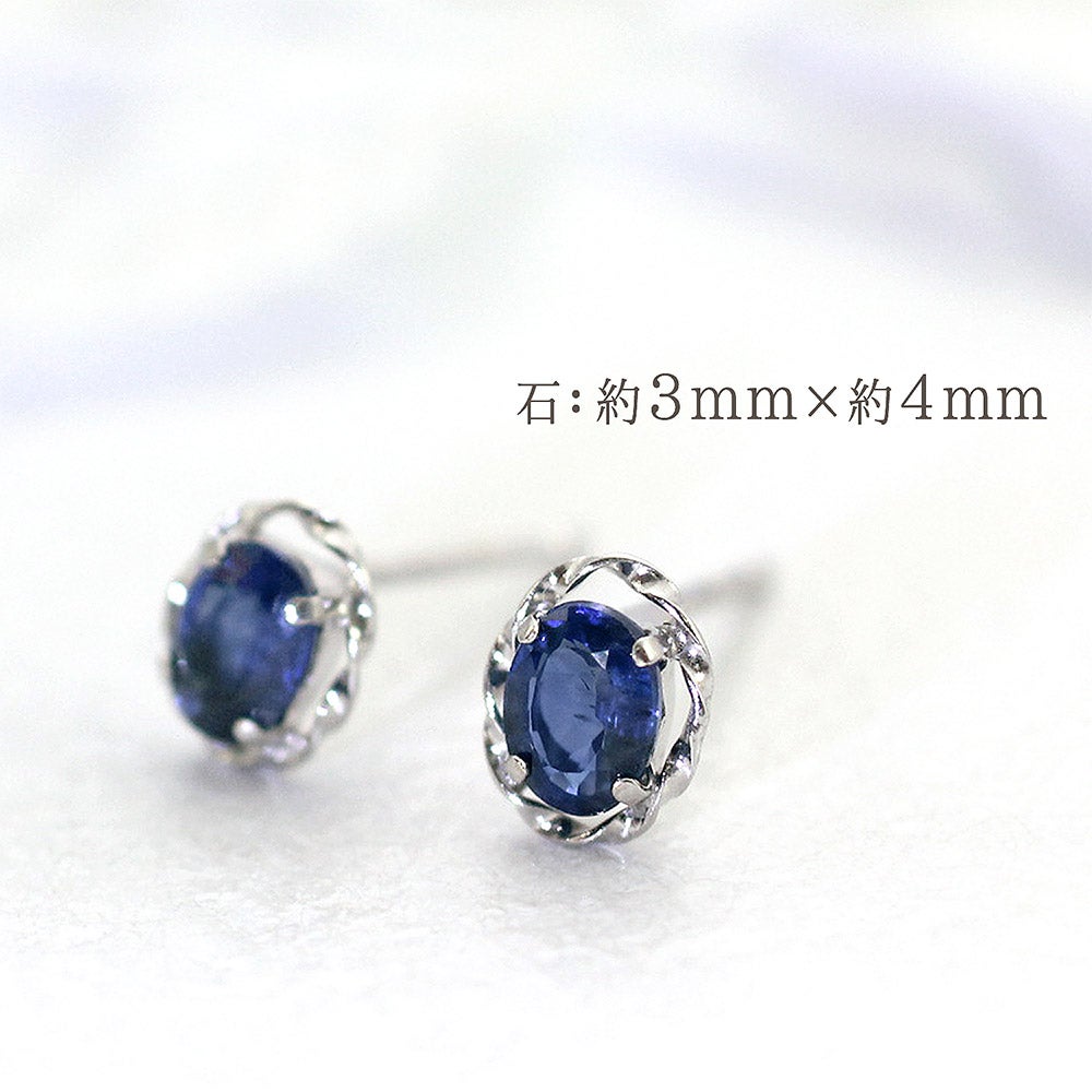 K18WG サファイア ピアス 9月誕生石_05