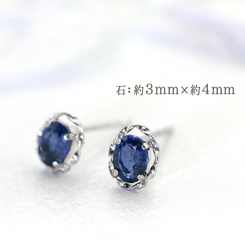 K18WG サファイア ピアス 9月誕生石_05