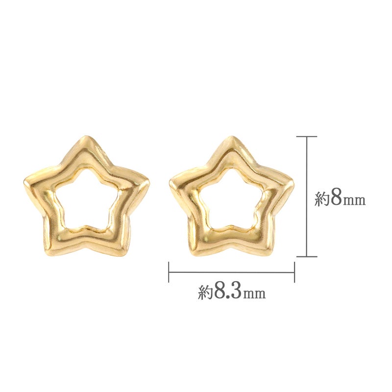 K18YG 星モチーフ ピアス_04
