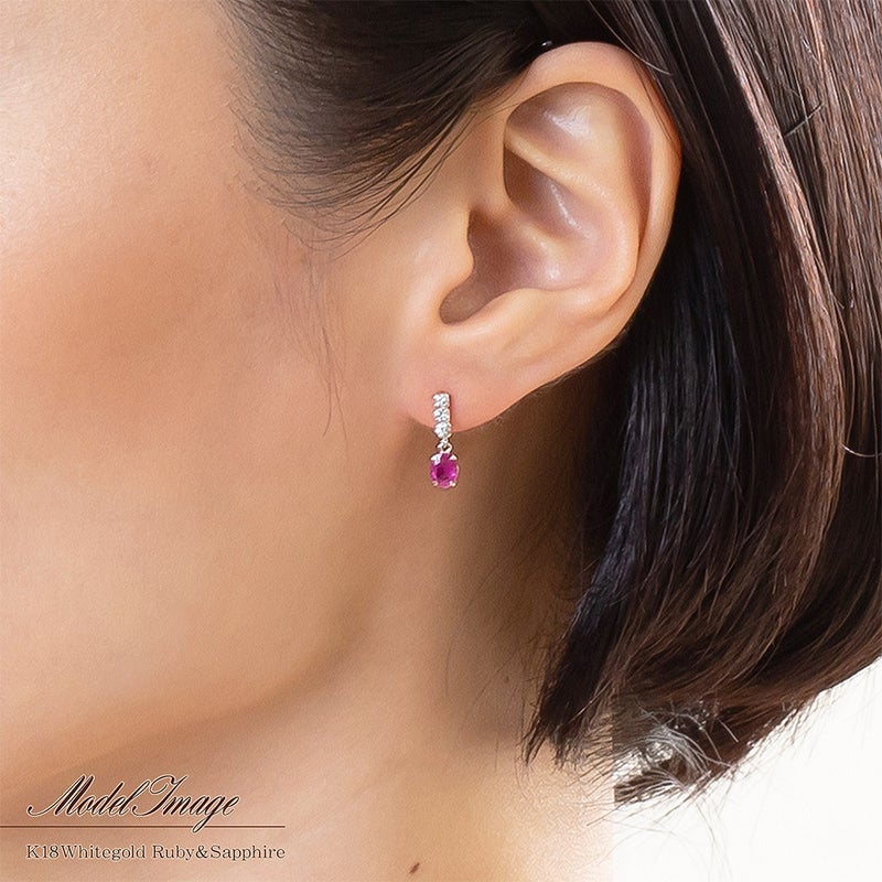 K18WG ルビー＆サファイア ピアス 9月誕生石_04