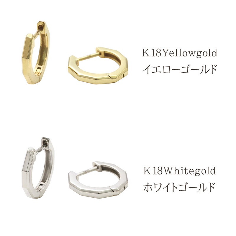 K18 フープピアス_04