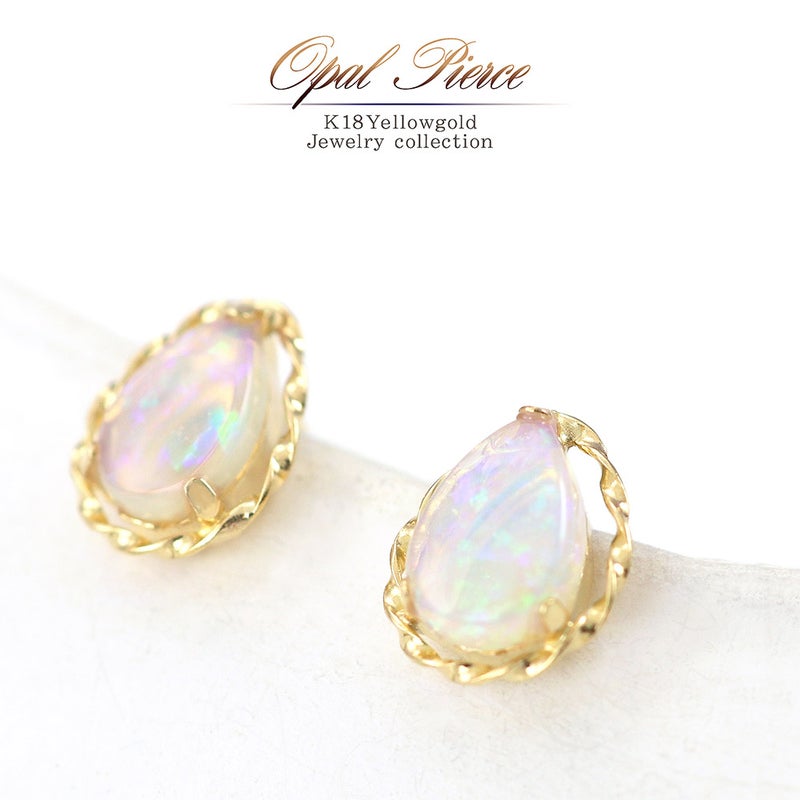 K18YG オパールピアス 10月の誕生石_01