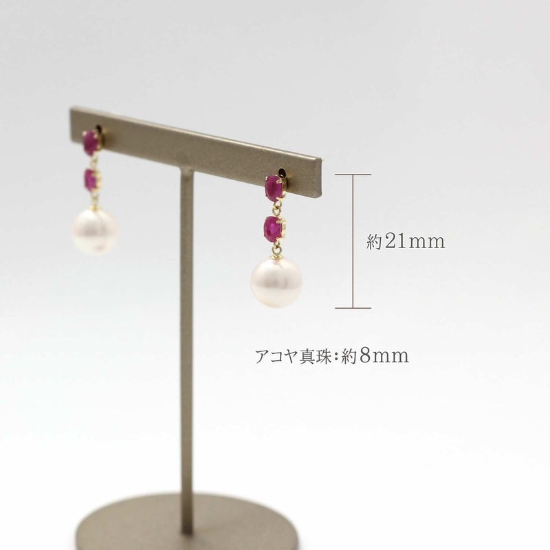 K18YG アコヤ真珠＆ルビー ピアス_05
