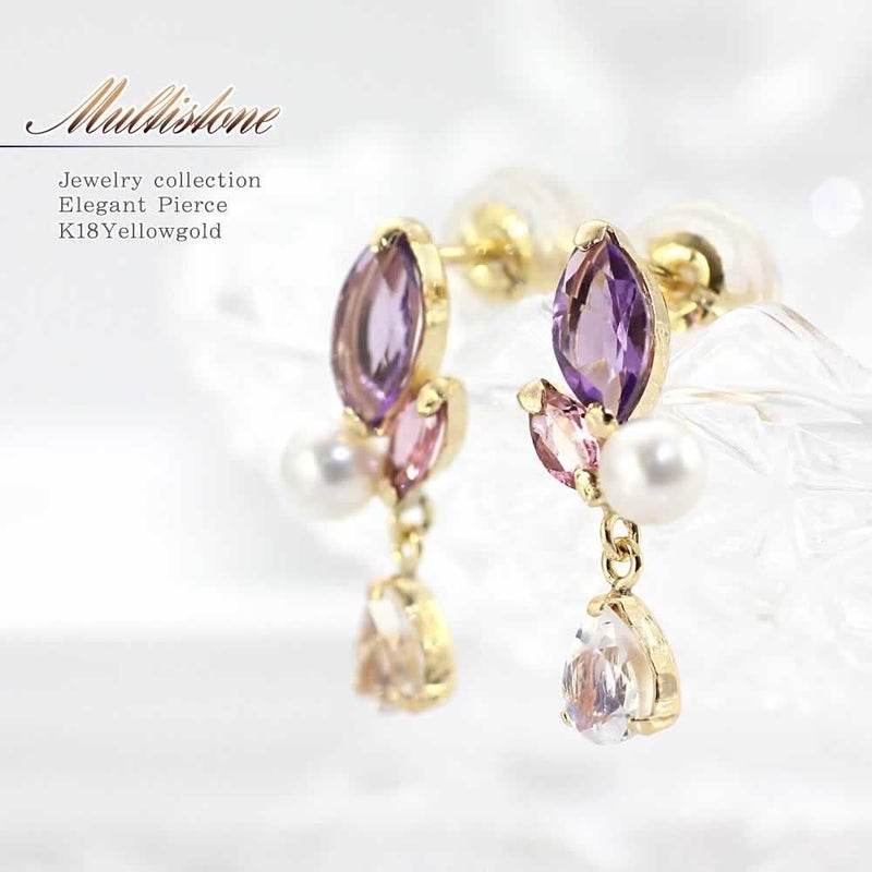 K18YG アメジスト&ピンクトルマリン&淡水真珠&ラブラドライト ピアス_01