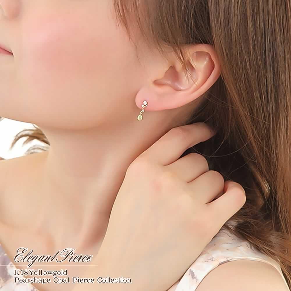 10月だよ‼️オパール祭り✨ ピアス P25318 K18YG エチオピアオパール ピアス 10月の誕生石 | Jewelry ROLA