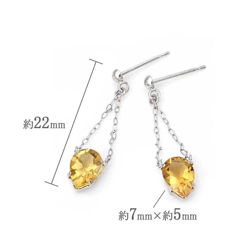 K18WG シトリン ピアス 11月誕生石_04