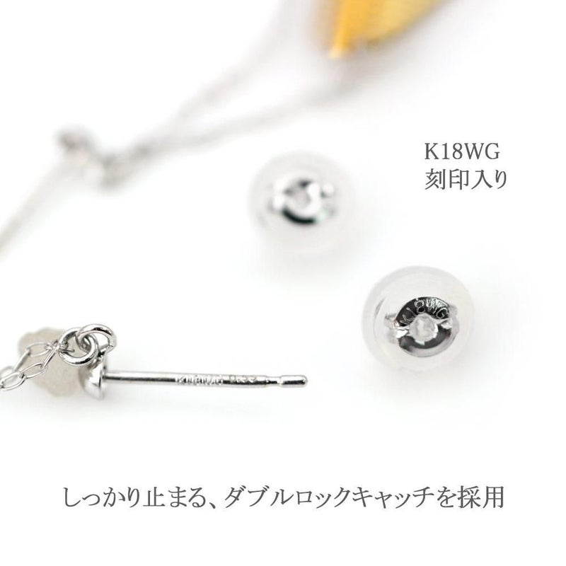 K18WG シトリン ピアス 11月誕生石_05