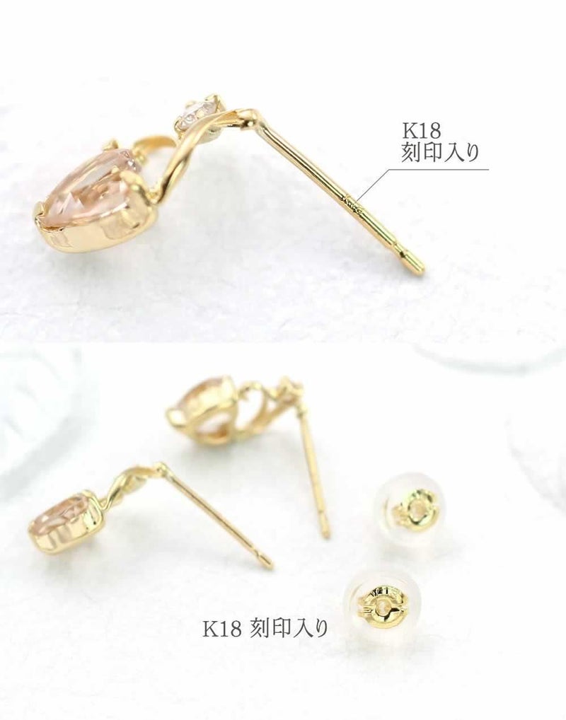 K18YG モルガナイト&ダイヤモンド ハートピアス_05