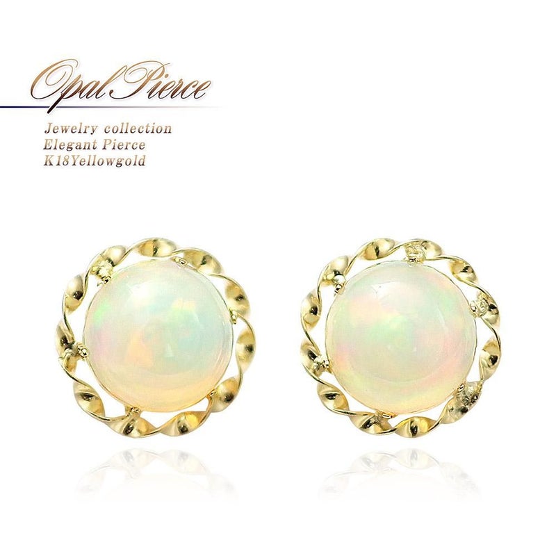 K18YG オパール ピアス 10月の誕生石_01