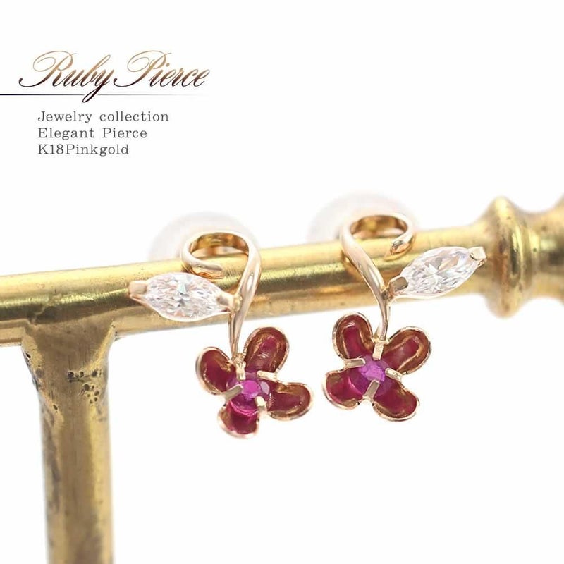 K18PG ルビー フラワーピアス_01