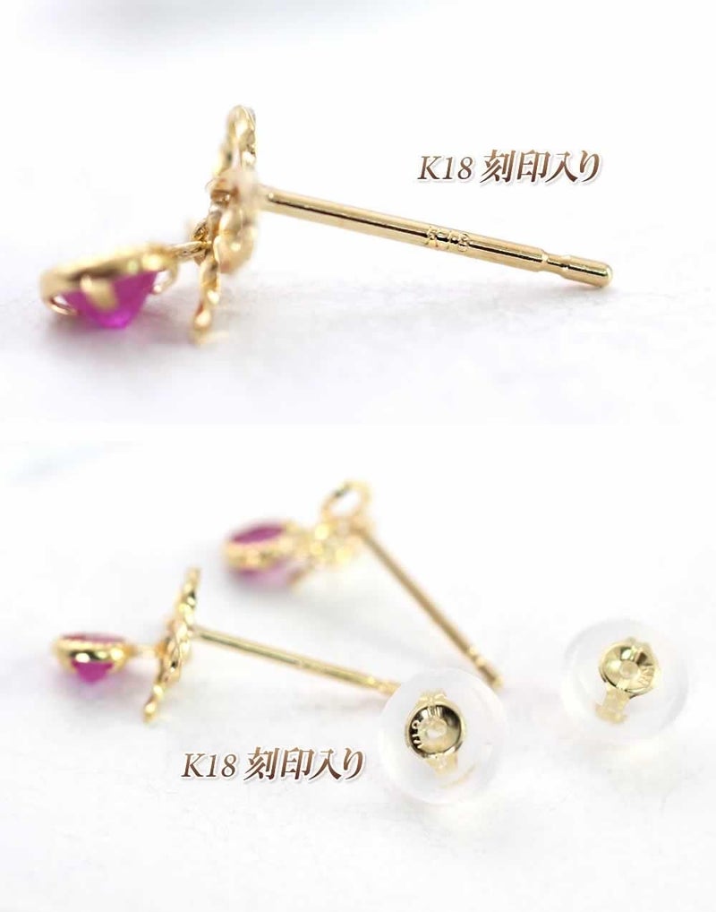K18YG ルビー リボンピアス_05