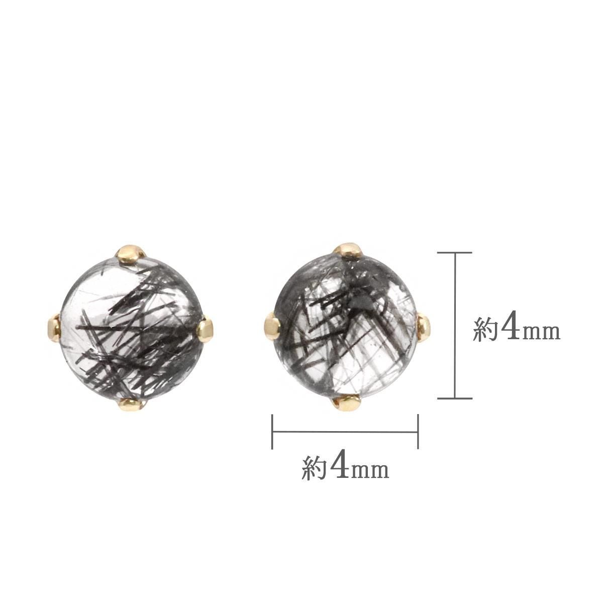 K18YG ブラックルチルクォーツ 約4mm ピアス_05