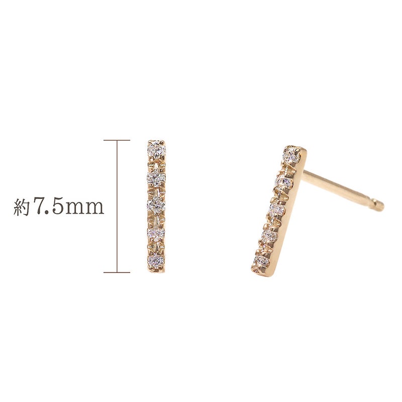 K18PG ダイヤモンド バーピアス_05