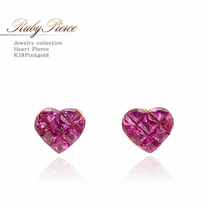 K18PG ルビー ピアス_01