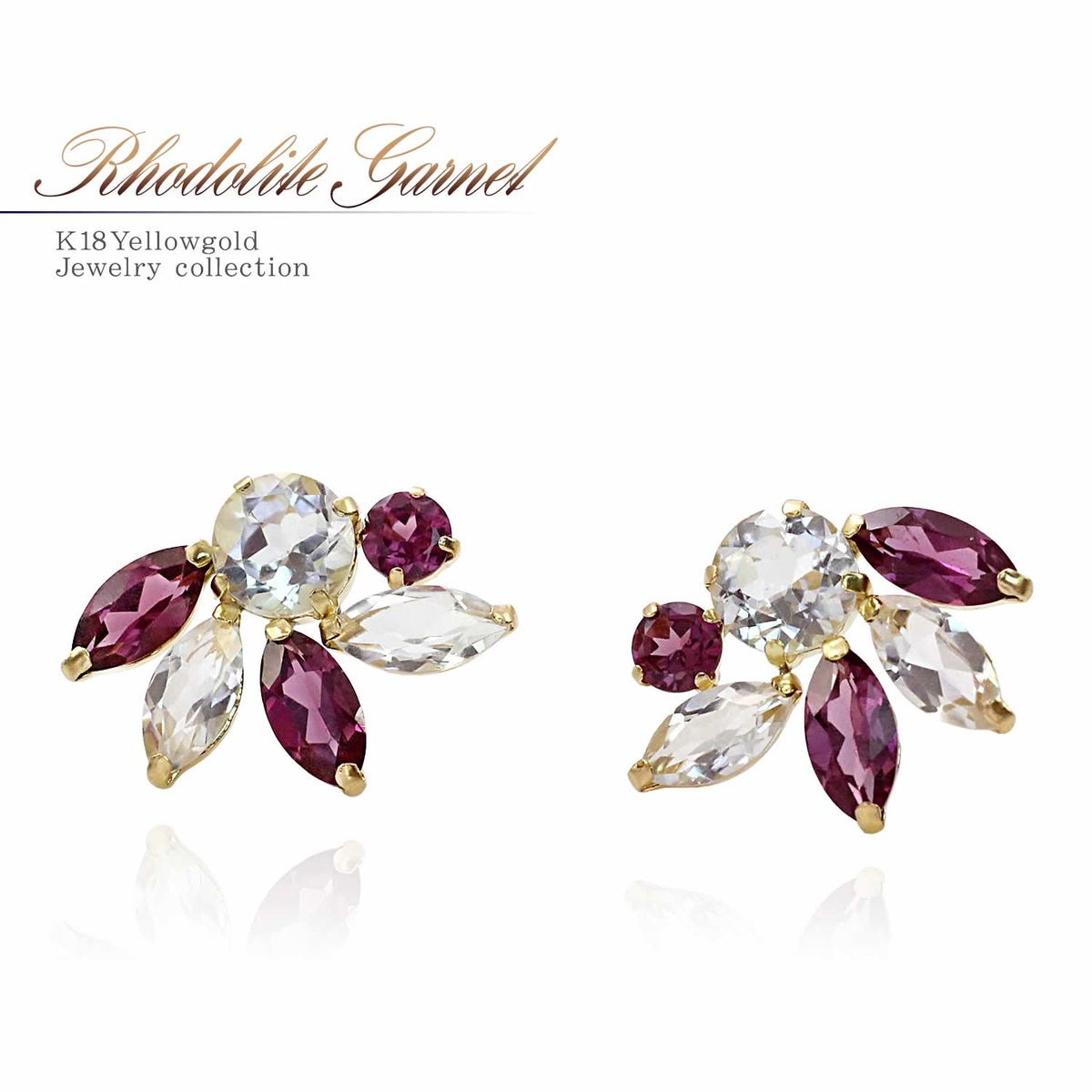K18YG ロードライトガーネット＆ホワイトトパーズ ピアス_01