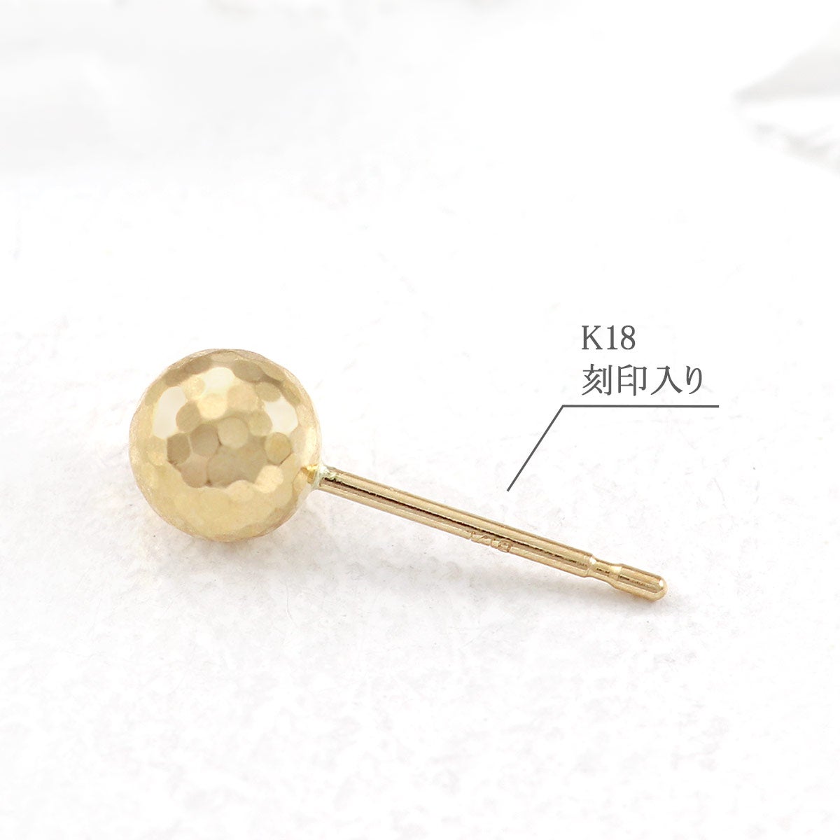 K18YG 丸玉 ミラーボールピアス_05