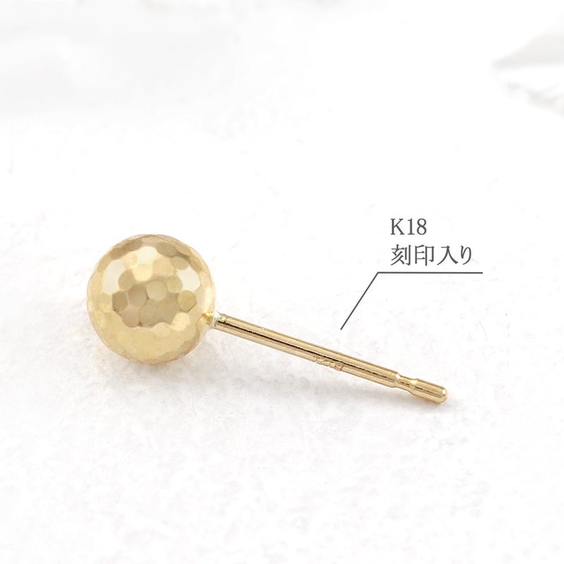 K18YG 丸玉 ミラーボールピアス_05