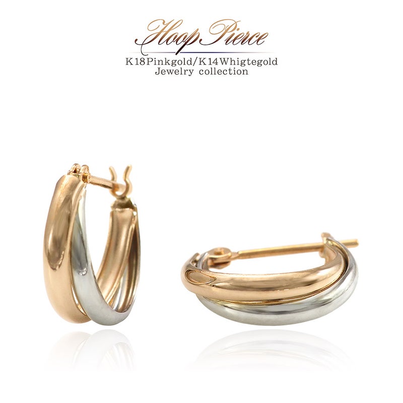 K18PG/K14WG フープピアス_01