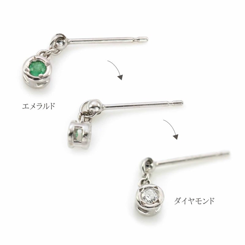 K18WG ダイヤモンド＆エメラルド リバーシブルピアス_04