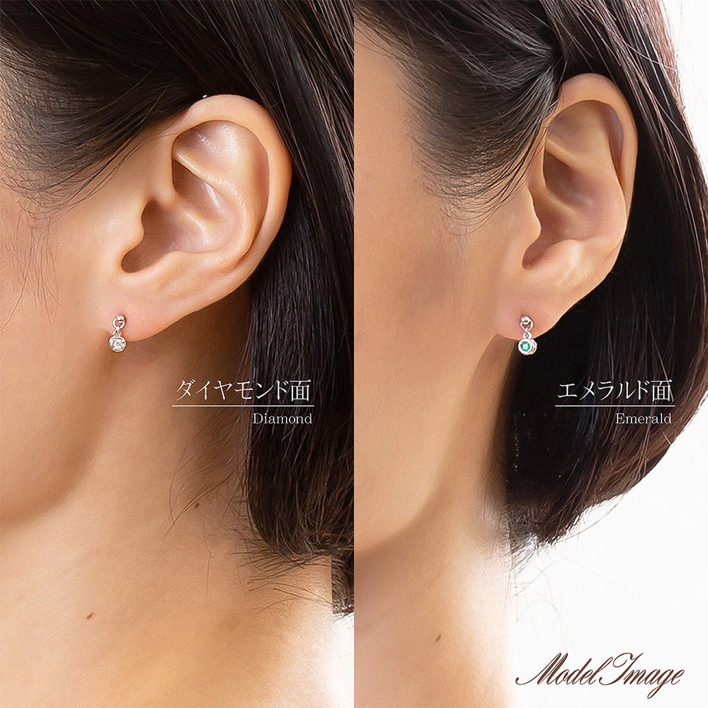 K18WG ダイヤモンド＆エメラルド リバーシブルピアス_05