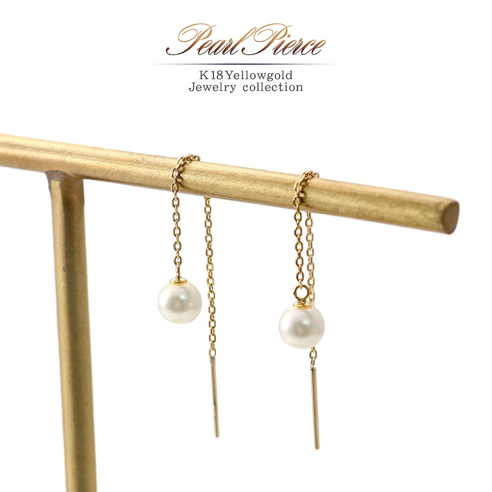 K18YG 淡水真珠 アメリカンピアス | Jewelry ROLA（ジュエリーローラ）