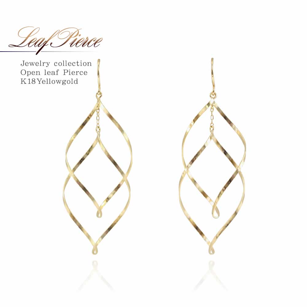 K18YG オープンリーフ ピアス_01