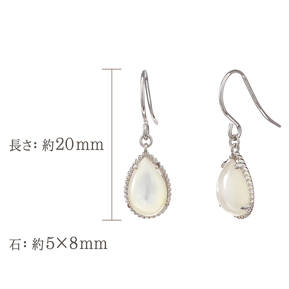 K18WG シェル フックピアス_05