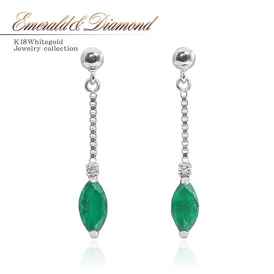 K18WG エメラルド＆ダイヤモンド ピアス_01