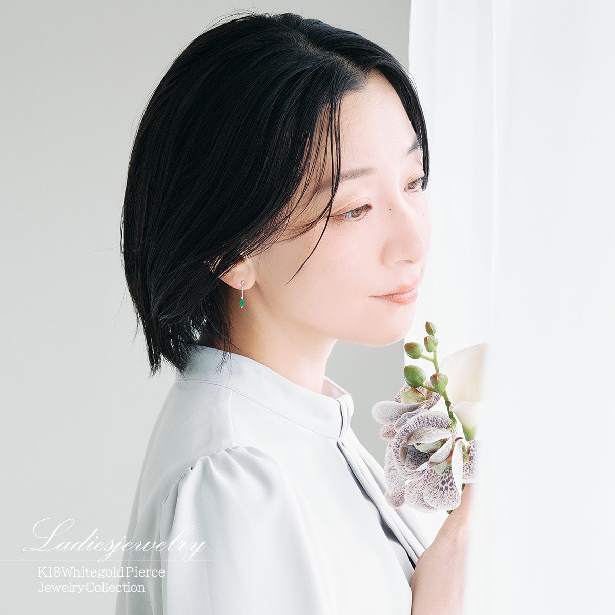 K18WG エメラルド＆ダイヤモンド ピアス_12